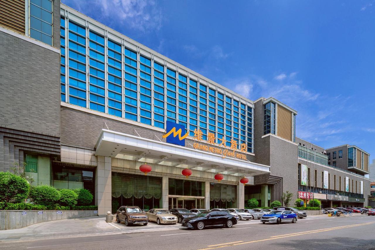 Grand Metropark Hotel Shandong Jinan Exterior foto
