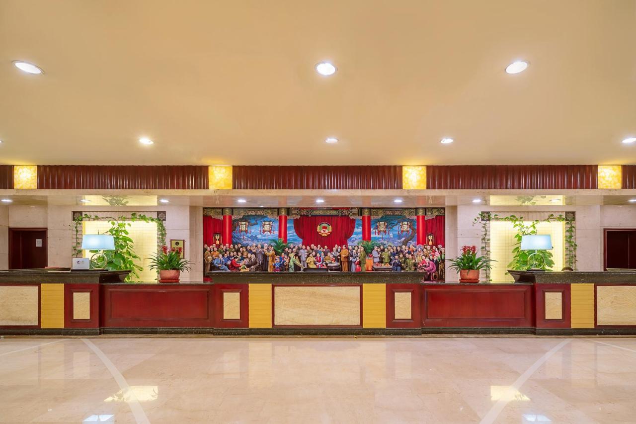 Grand Metropark Hotel Shandong Jinan Exterior foto