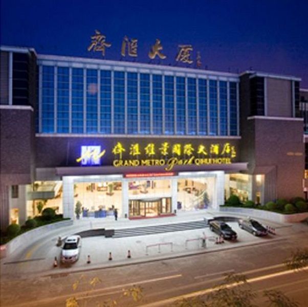 Grand Metropark Hotel Shandong Jinan Exterior foto