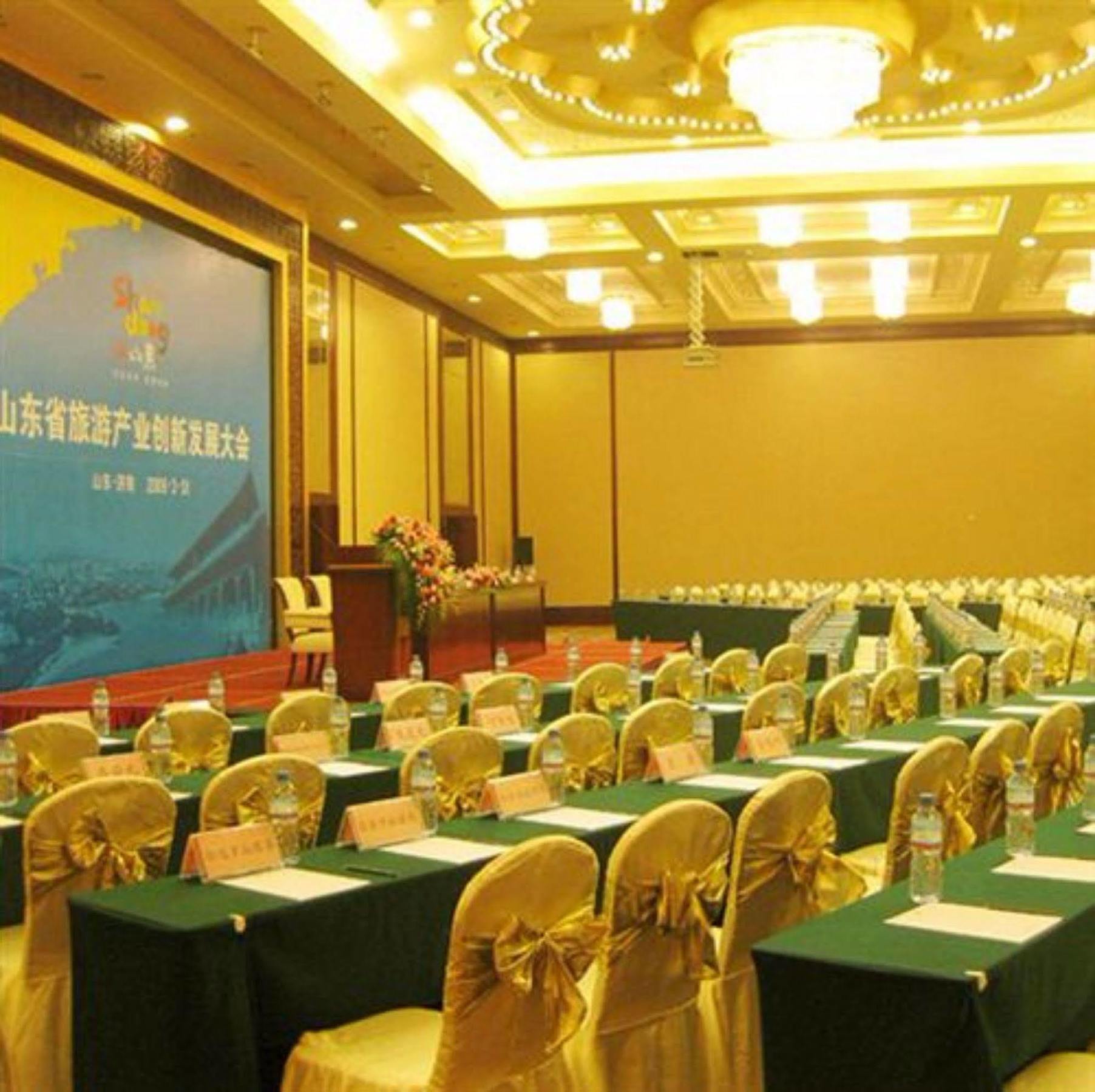 Grand Metropark Hotel Shandong Jinan Exterior foto