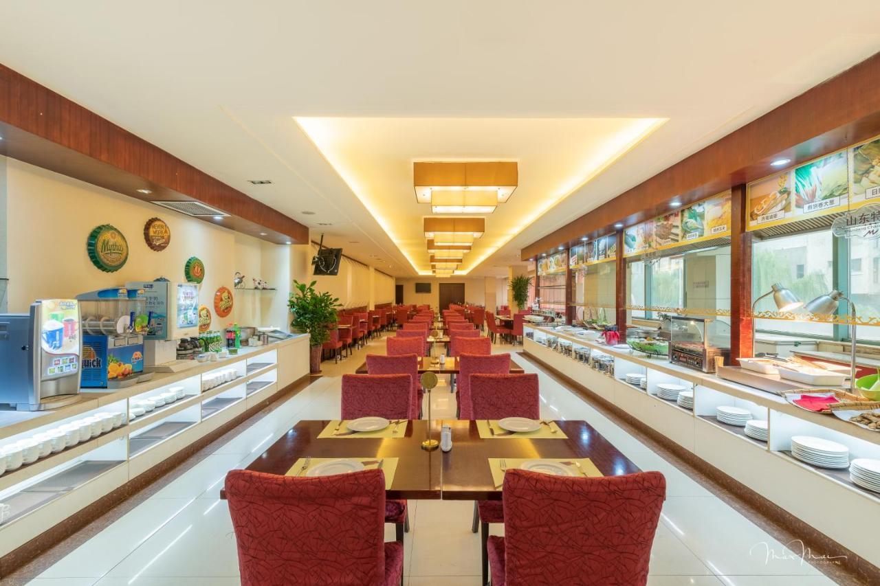 Grand Metropark Hotel Shandong Jinan Exterior foto